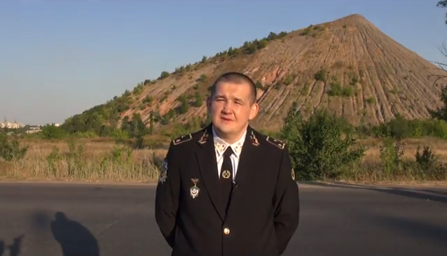 Поздравление с Днем Шахтера (видео)