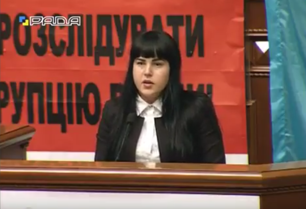Выступление в Верховной Раде Украины, координатора правового направления ОО «Восточная правозащитная группа» Ястребовой Веры