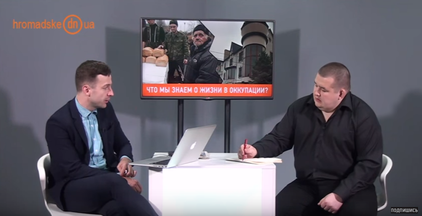  Жизнь в оккупации: разговор с Донбассом. Видео