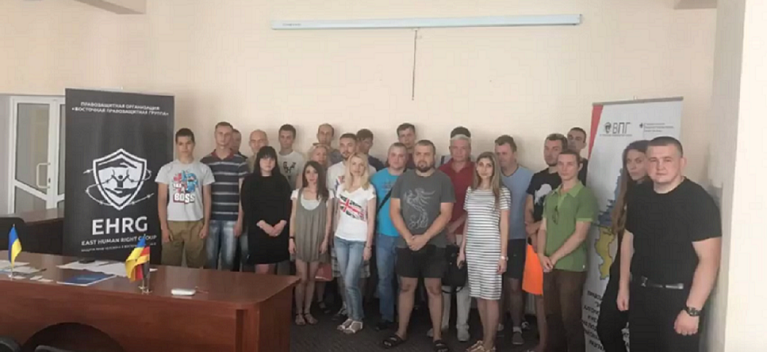 В Северодонецке состоялся семинар на тему "Альтернативное урегулирование коллективного трудового спора"