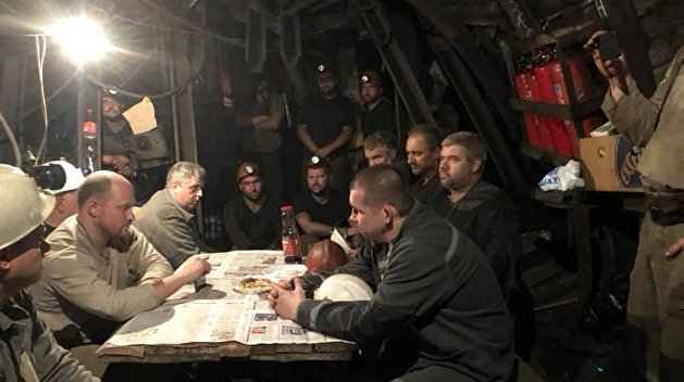 ФЕЙК СМИ "ЛНР"