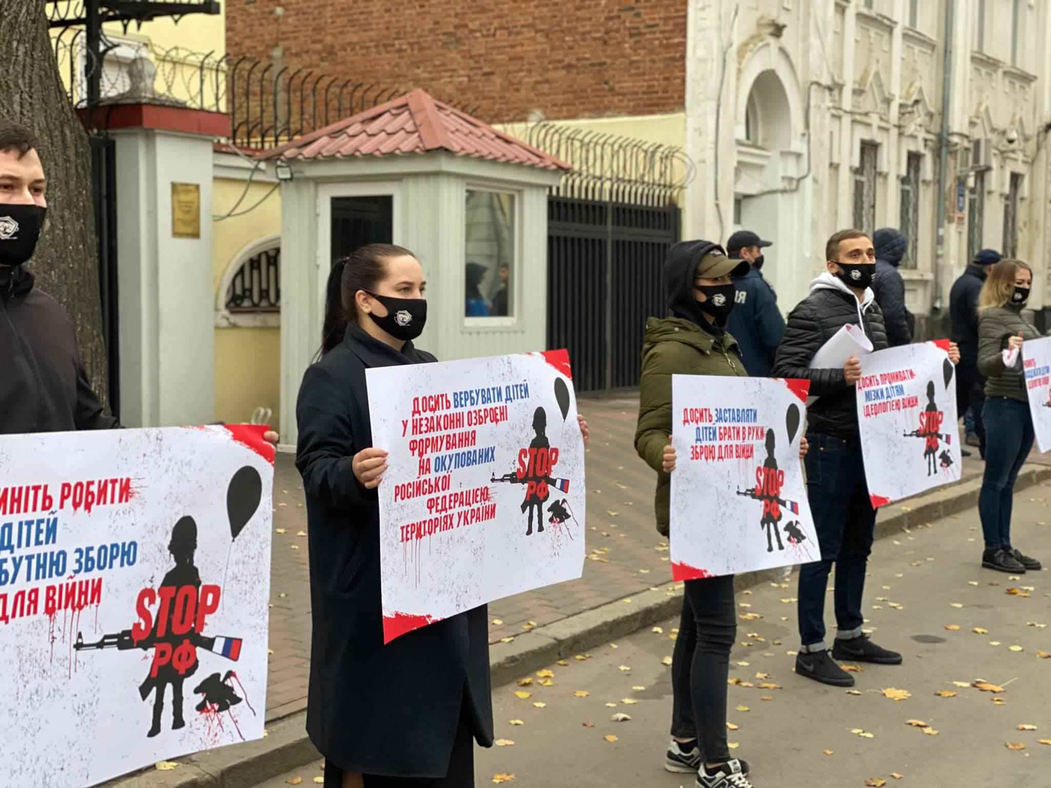 ПРОТИВ МИЛИТАРИЗАЦИИ ДЕТЕЙ В ОККУПИРОВАННОМ ДОНБАССЕ