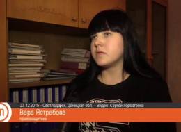 Репортаж о встрече правозащитников и жителей Светлодарска (видео)