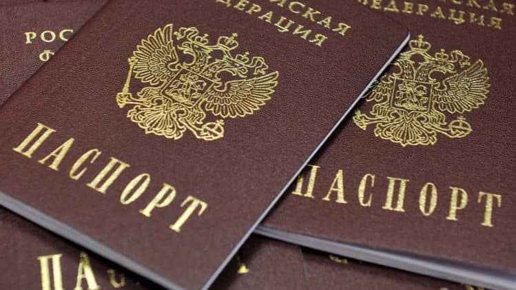 ПАСПОРТИЗАЦИЯ РФ В ОРДЛО. НЕ ОЧЕНЬ ХОРОШИЕ НОВОСТИ