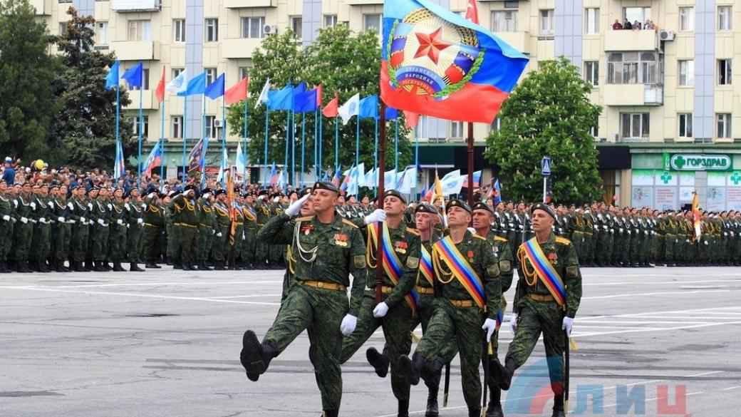 МОБИЛИЗАЦИЯ РЕЗЕРВИСТОВ НВФ «ЛНР» И «ДНР» В ОРДЛО