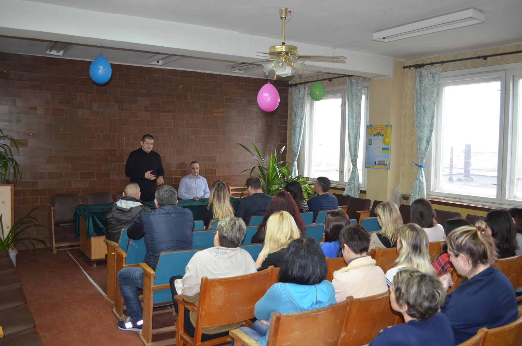 Состоялась информационная сессия с представителями трудовых коллективов "Теплокомунэнерго" и "Горгаз" г. Рубежное