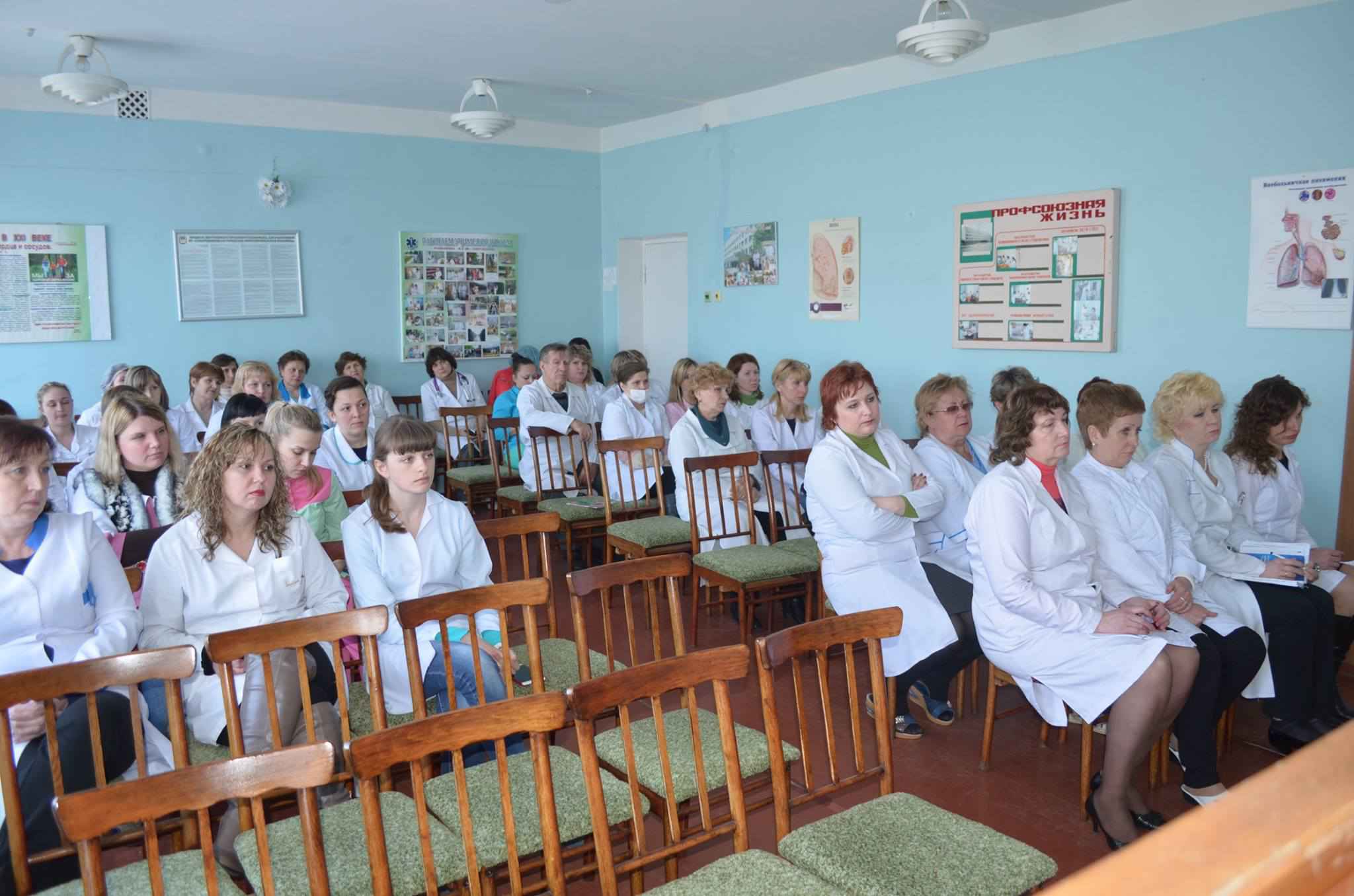 Семинар для медицинских работников по противодействию нарушениям трудовых прав