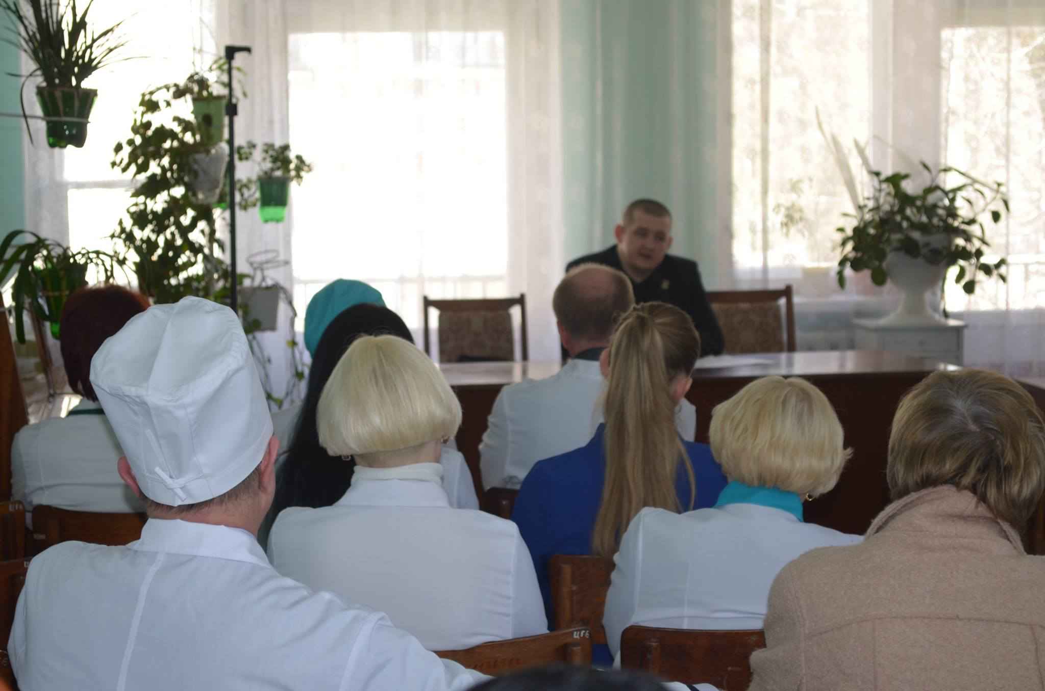 Представители "Восточной правозащитной группы" провели информационную сессию с трудовым коллективом Северодонецкой городской больницы