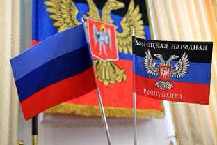 ВИБОРЧІ ДІЛЬНИЦІ РФ  В ОРДЛО ДЛЯ ГОЛОСУВАННЯ ДО ДЕРЖДУМИ РФ 2021 РОКУ БУДУТЬ ВІДКРИТІ