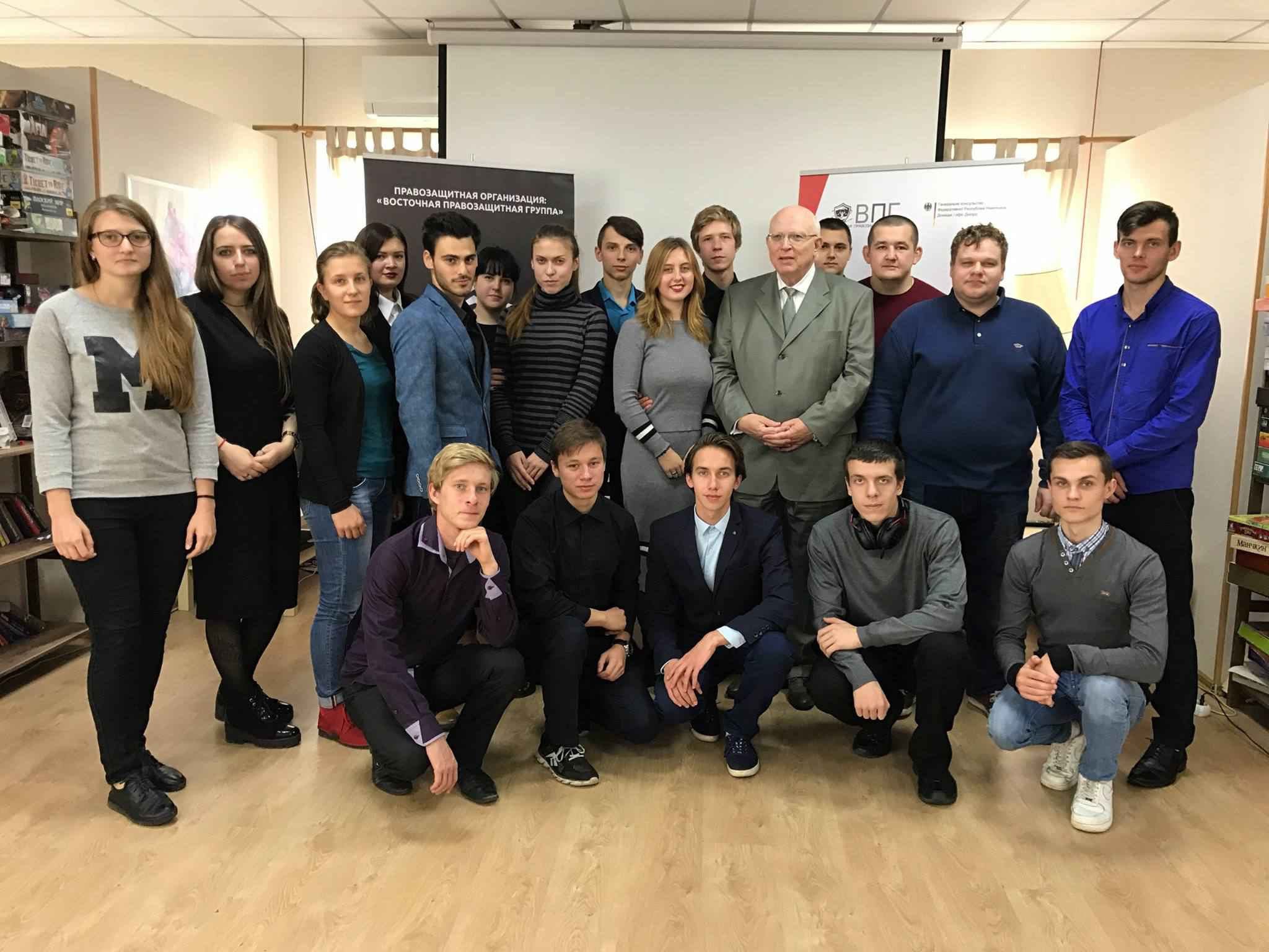 Практический семинар: "Как эффективно противодействовать нарушениям прав человека в зоне АТО. Особенности проведения адвокационных кампаний в зоне АТО".