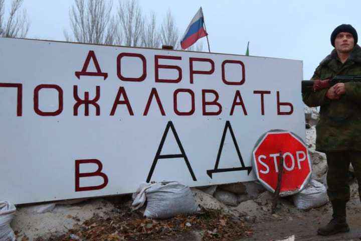 НВФ «ЛНР» БУДЕТ ВВОДИТЬ СМЕРТНУЮ КАЗНЬ