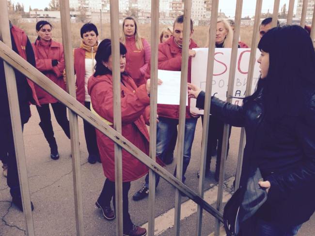 Администрация ТЦ «Амстор» VS правозащитников и трудового коллектива