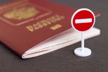 ИНТЕРВЬЮ НАШЕГО ОСНОВАТЕЛЯ Східна Правозахисна група - Павел Лисянский про паспортизацию РФ в ОРДЛО