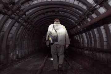 ИНФОРМАЦИЯ ПО ГИБЕЛИ ДВУХ ГОРНЯКОВ В ШАХТЕРСКЕ (ОРДО)