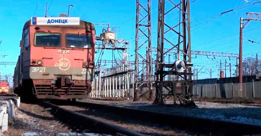 НВФ «ДНР» 17,18,19 СЕНТЯБРЯ ЗАПУСТИТ ЖД ПЕРЕВОЗКИ ДЛЯ ЖИТЕЛЕЙ ОРДЛО КОТОРЫЕ БУДУТ ГОЛОСОВАТЬ НА ВЫБОРАХ В ГОСДУМУ РФ