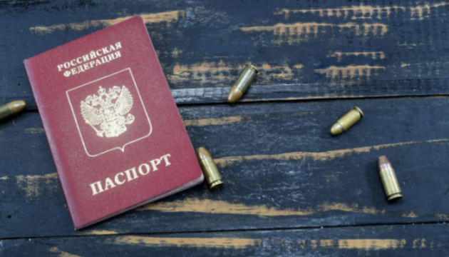 ПРЕЗЕНТАЦИЯ АНАЛИТИЧЕСКИХ ОТЧЕТОВ 