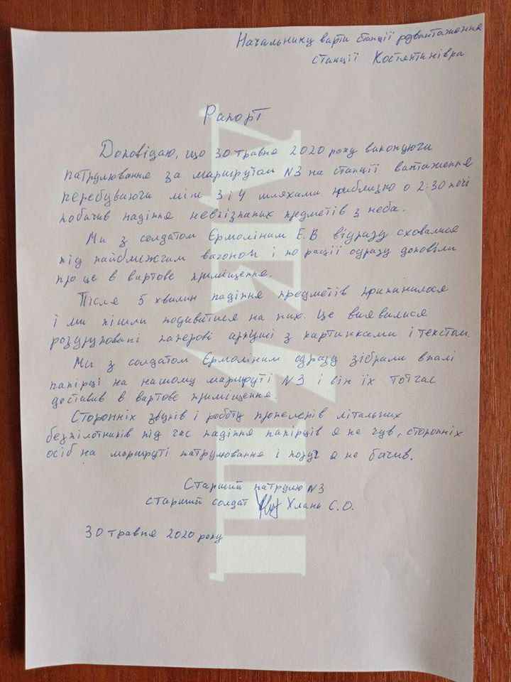 78493909_2678717785720738_2657944587053563904_o.jpg 78493909_2678717785720738_2657944587053563904_o.jpg