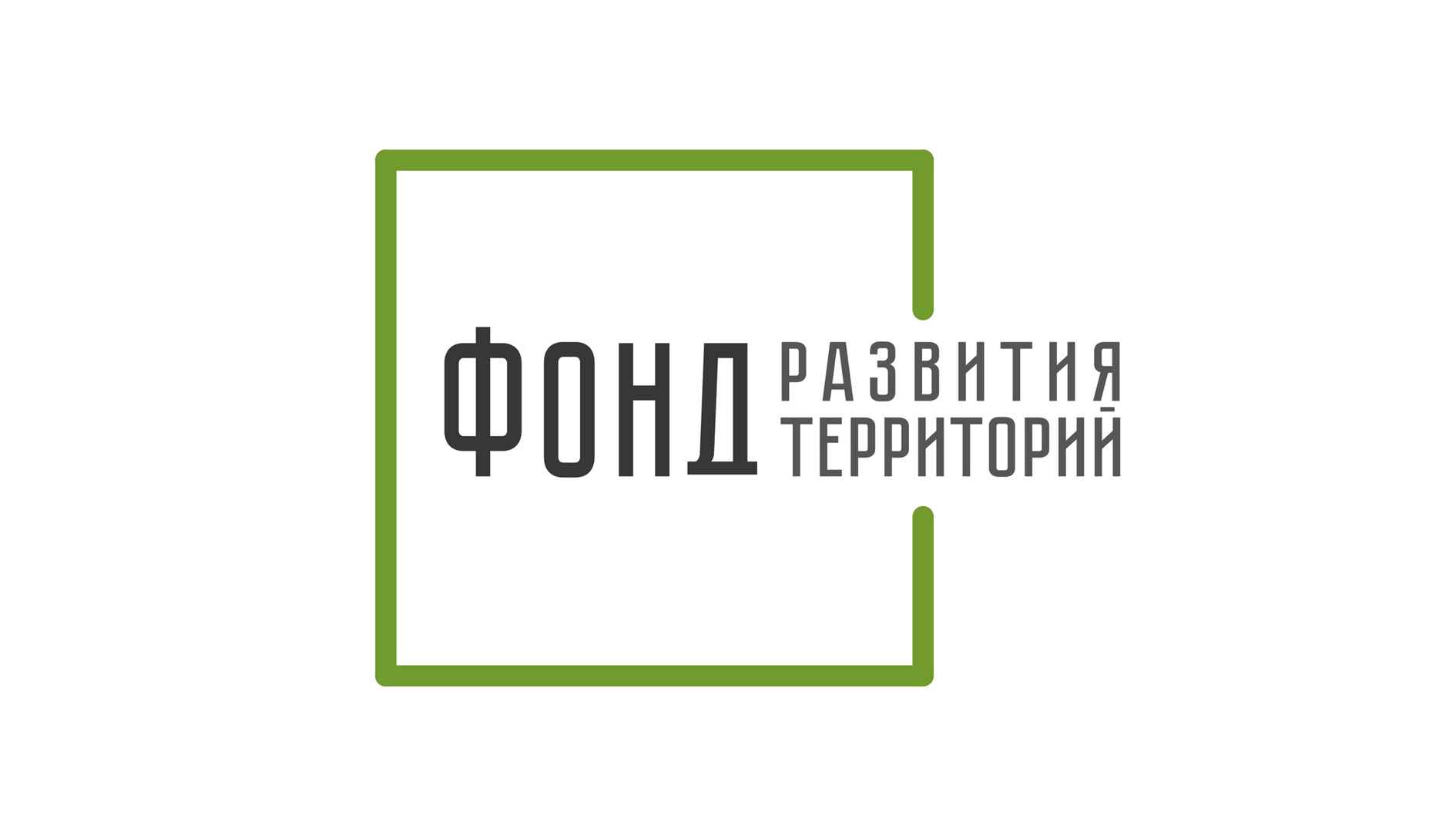 НА ОКУПОВАНІЙ ХЕРСОНЩИНІ ОКУПАНТИ ПЛАНУЮТЬ ПРОДАТИ 25 ПРОМИСЛОВИХ ОБ’ЄКТІВ