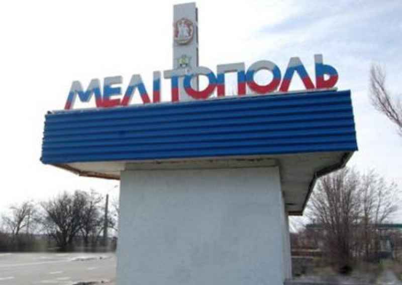 ОККУПАНТЫ В МЕЛИТОПОЛЕ КОНФИСКОВАЛИ УЖЕ 30% ЖИЛЬЯ, ПРИНАДЛЕЖАЩЕГО ГРАЖДАНАМ УКРАИНЫ