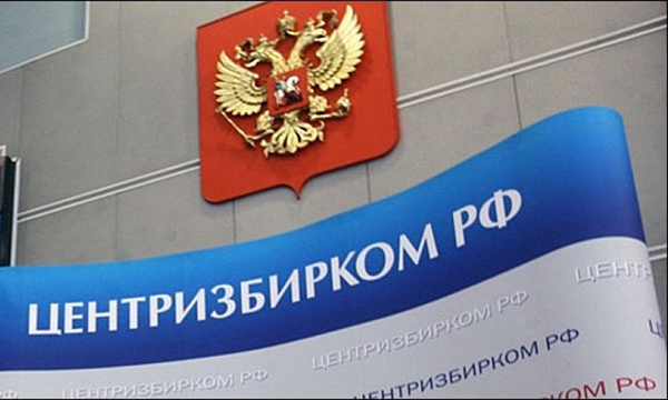 ОККУПАНТЫ САМИ ПОДТВЕРЖДАЮТ: В 2024 ГОДУ ОККУПИРОВАННЫЕ ТЕРРИТОРИИ ПОКИНУЛИ 845 257 ЧЕЛОВЕК