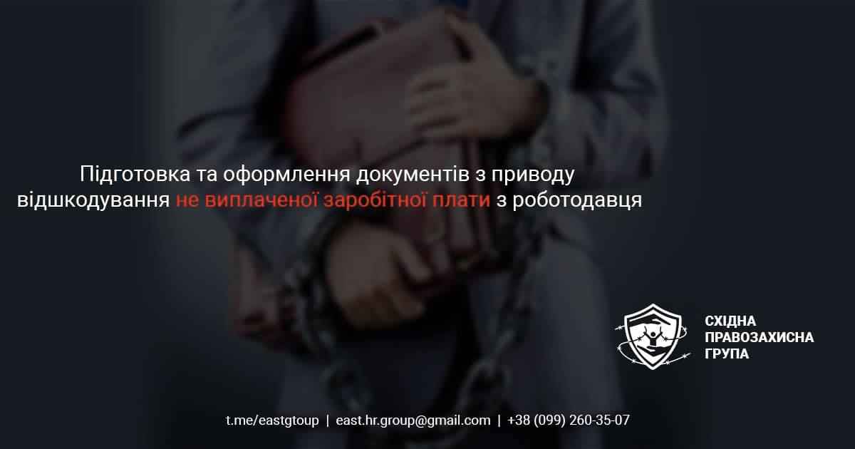 УВАЖАЕМЫЕ ПОДПИСЧИКИ!! ПРЕДЛАГАЕМ ВАМ ИСПОЛЬЗОВАТЬ ВРЕМЯ ОБЩЕНАЦИОНАЛЬНОГО КАРАНТИНА С ПОЛЬЗОЙ ДЛЯ ЗАЩИТЫ ВАШИХ ПРАВ