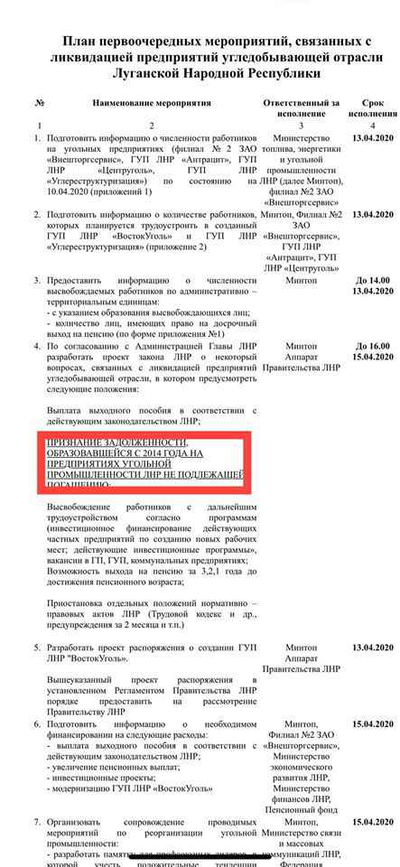 95337883_2652333628359154_8437389362374639616_o.jpg 95337883_2652333628359154_8437389362374639616_o.jpg