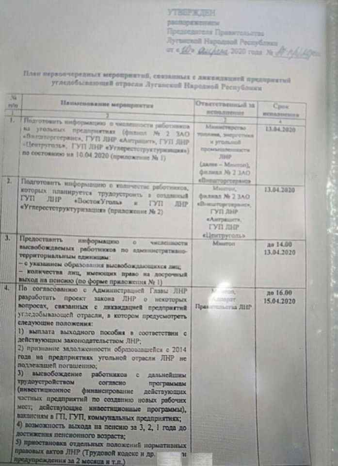 95345093_2652333618359155_7601843289284673536_o.jpg 95345093_2652333618359155_7601843289284673536_o.jpg