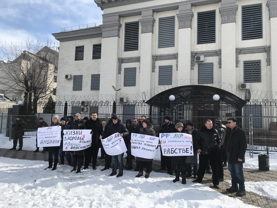 Акция протеста в поддержку граждан Украины, которые незаконно удерживаются в местах лишения свободы РФ, "ЛДНР"