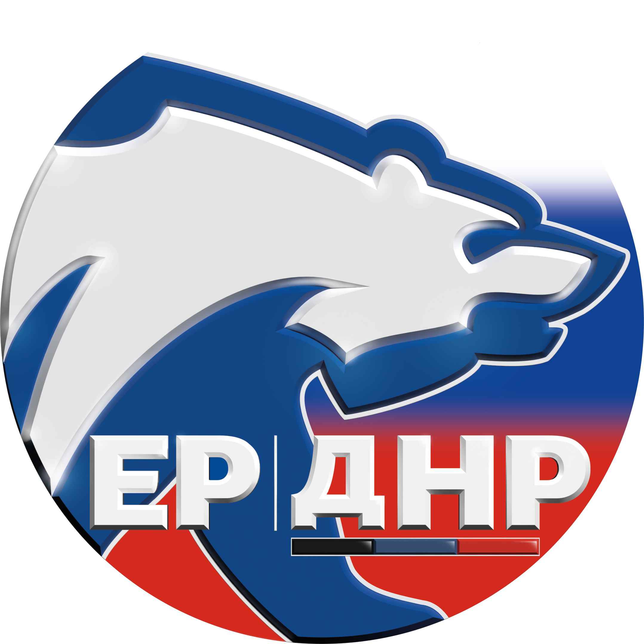 ЕДИНАЯ РОССИЯ» ГОТОВИТСЯ К ВЫБОРАМ В ГОСДУМУ НА ОККУПИРОВАННЫХ ТЕРРИТОРИЯХ ДОНЕЦКОЙ ОБЛАСТИ