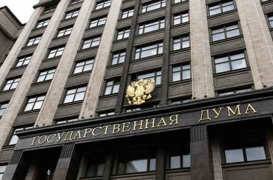 ІНФОРМАЦІЯ ПРО ПРОЦЕСИ ПІДГОТОВКИ ОКУПАЦІЙНИХ АДМІНІСТРАЦІЙ РФ В ОРДЛО ДО ВИБОРЧОЇ КАМПАНІЇ РФ 2021
