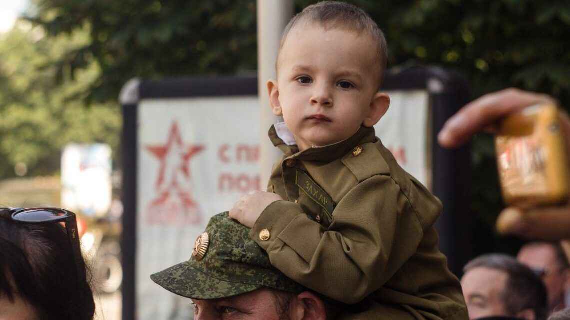 ОККУПАЦИОННЫЕ АДМИНИСТРАЦИИ РФ ПРОДОЛЖАЮТ РЕАЛИЗОВЫВАТЬ СВОИ ПРОГРАММЫ ПО ЗОМБИРОВАНИЮ ПОДРАСТАЮЩЕГО ПОКОЛЕНИЯ В ОРДЛО