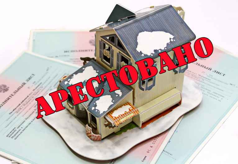 ОККУПАНТЫ ПРЕДЛАГАЮТ ИНВЕСТОРАМ ИЗ РФ ЛЬГОТНЫЕ УСЛОВИЯ АРЕНДЫ КОНФИСКОВАННОГО У ГРАЖДАН УКРАИНЫ ИМУЩЕСТВА