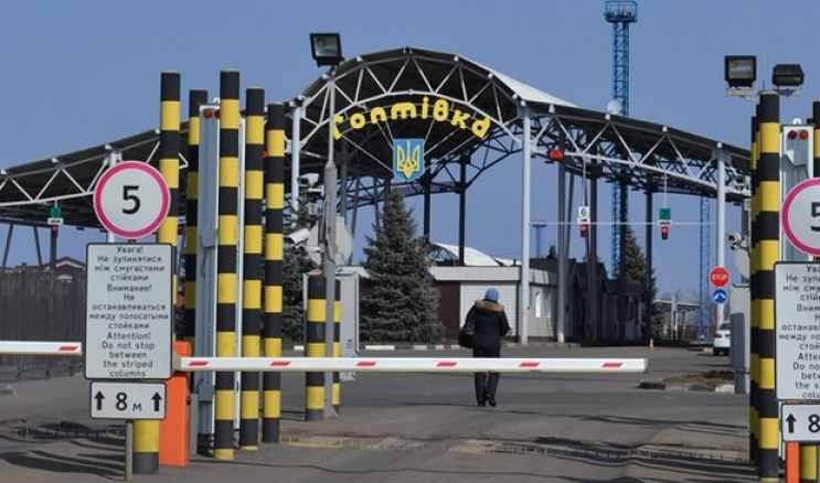 УКРАЇНСЬКІ ПРИКОРДОННИКИ ПРОДОВЖУЮТЬ ШТРАФУВАТИ МЕШКАНЦІВ ОРДЛО ЗА ПЕРЕТИН ДЕРЖАВНОГО КОРДОНУ УКРАЇНИ З РФ