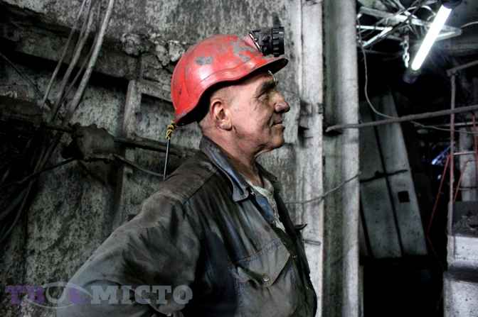 ПЕРЕЧЕНЬ ЛИКВИДИРУЕМЫХ ШАХТ В ОРЛО