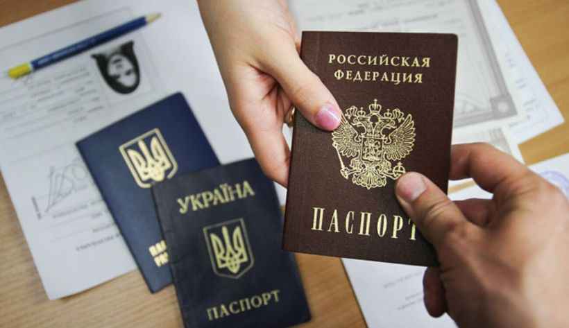 ДЕПОРТАЦИЯ ЖИТЕЛЕЙ ОККУПИРОВАННЫХ ТЕРРИТОРИЙ: ПРИНУДИТЕЛЬНОЕ ВЫДВОРЕНИЕ УКРАИНЦЕВ