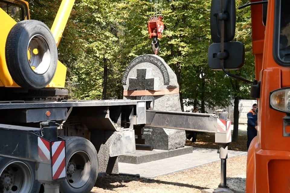 ИСКАЖЕНИЕ ПАМЯТИ О ГОЛОДОМОРЕ: КАК ОККУПАНТЫ ПЫТАЮТСЯ СТЕРЕТЬ ИСТОРИЮ УКРАИНЫ