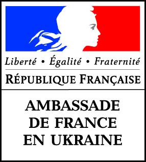 Посольство Франции в Украине